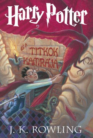 J. K. Rowling - Harry Potter és a Titkok Kamrája 2. /Kemény (új kiadás)